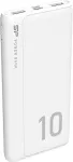Silicon Power akupank GP15 10000mAh, valge