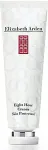 Elizabeth Arden Eight Hour Cream Skin Protectant 50ml - kreem