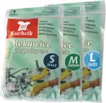 Kuchcik Kummikindad , M (8), 2 tk