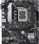 Emaplaat ASUS 1700 PRIME H610M-A DDR4 CSM