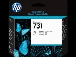 Tooner Hp Pea (P2V27A)