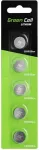 GREEN CELL XCR03 household battery Single-use battery CR1620 Lithium