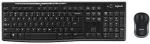 Klaviatuur Logitech Arvuti Logitech Desktop MK270 juhtmevaba [FR] Black