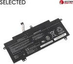 Toshiba Notebook battery, Extra Digital Selected, PA5149U-1BRS, 4100 mAh
