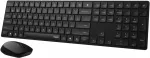 Klaviatuur Rapoo 8020M wireless multimode deskset black