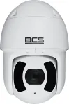 BCS BCS-L-SIP5245SR25-Ai2 IP security camera Outdoor