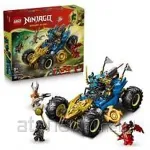 Lego NINJAGO 71856 Jay's Transforming Car