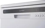 N&otilde;udepesumasin Indesit IN2FE13CNO7W
