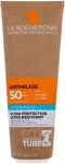 La Roche-Posay Anthelios Hydrating Lotion 250ml - SPF50+ Sun Body Lotion uniseks
