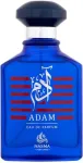 Nasma Adam 100ml - Eau de Parfum meestele