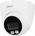 Dahua IP-kaamera Technology KAMERA IP DAHUA IPC-HDBW2249E-S-IL-0280B