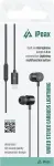 ER WIRED LIGHTNING HEADPHONES BLACK