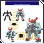 BANDAI BLOCKROSS GUNDAM - GQuuuuuuX