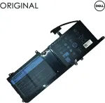 Dell Notebook Battery 9NJM1, 8333mAh, Original