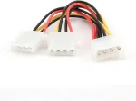 ROLINE Y-Kabel 4 pol. HDD / 2x 4 pol. HDD 0,3m