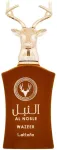 Lattafa Al Noble Wazeer 100ml - Eau de Parfum uniseks