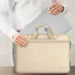 Tech-Protect s&uuml;learvutikott PocketBag 16", beež