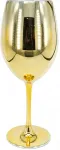 Home4you Veinipokaal ROYAL NEW H22,8cm, kuldne