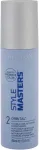 Revlon Professional Style Masters Curly Orbital 150ml - Waves Styling naistele
