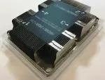 SuperMicro Super Micro - Prozessork&uuml;hler - (Socket P) - 1U (SNK-P0067PS)
