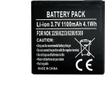 Nokia Battery BP-6M (3250,6280,9300)