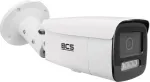 BCS Kamera IP tubowa 4Mpx -V-TIP54FCR6L6-Ai2(2)