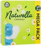 Naturella pesukaitsmed Normal kummel 52tk, 2 tk