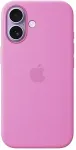 APPLE iPhone 17 Silicone Case with MagSafe - El.Lavender