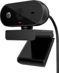Veebikaamera Hp 325 FHD USB-A Webcam