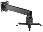 EQUIP Beamer Decken-/Wandhalterung universal bis 20kg sw retail