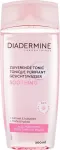 Diadermine Soothing Tonic 200ml - Facial Lotion and Spray naistele