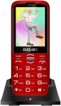 Mobiiltelefon EVOLVEO EasyPhone XO, mobile phone for seniors with charging stand (red color)