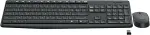 Hiir Logitech MK235 WIRELESS KEYBOARD / MOUSE GREY-HUN-2.4GHZ-INTNL