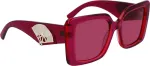 Karl Lagerfeld P&auml;ikeseprillid NAISTELE KL6126S522054 (L&auml;&auml;ts/Sild/K&otilde;rvaklamber) 52/20/140 mm