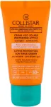 Collistar Special Perfect Tan Active Protection Sun Face 50ml - SPF50+ Face Sun Care naistele