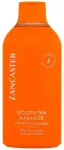 Lancaster Golden Tan Maximizer After Sun Lotion 400ml - After Sun Care naistele