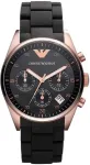 ARMANI K&auml;ekell WOMAN AR5906 ()