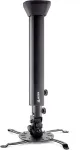 EDBAK Projector Ceiling mount | PMV200 | Adjusting the distance | Maximum weight (capacity) 30 kg | Black