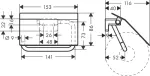 HANSGROHE AddStoris 41753000