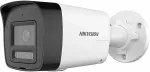HIKVISION Kamera IP DS-2CD1063G2-LIUF/SL(2.8mm)