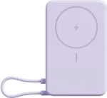 Xiaomi 33W magnetiline akupank 10000 sisseehitatud jalaga Purple BHR08PAGL