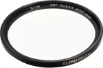 B+W 8x (103M) MRC F-Pro 67