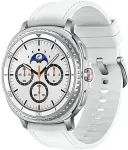 SAMSUNG Galaxy Watch8 Classic 46mm LTE SM-L505, White