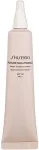 Shiseido Future Solution LX Infinite Treatment Primer 40ml - Makeup Primer naistele