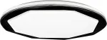 No name PLAFON OPTIMA BL 52W LED D480 MM ML7053