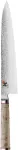 MIYABI ZWILLING 5000 MCD Steel 1 pc(s) Gyutoh knife