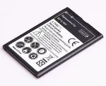 Nokia Battery BP-3L (710, 610, 603)
