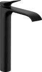 HANSGROHE 75040670