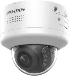 HIKVISION Pro Series with AcuSense DS-2CD2746G2H-IPTRZS2U/SL(2.8-12MM) Dome IP security camera Outdoor 2688 x 1520 pixels Ceiling/wall