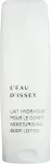 Issey Miyake L&acute;Eau D&acute;Issey 200ml - ihupiim naistele